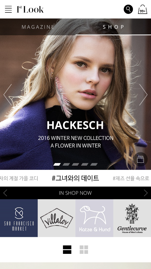 원룩